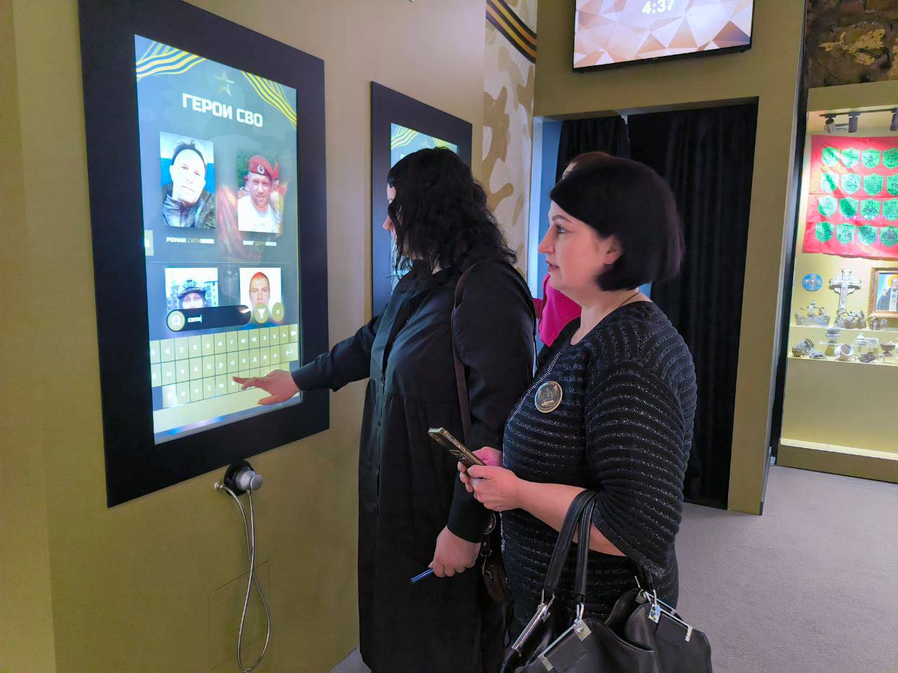 В Музее Победы увековечили имена павших героев из Подольска