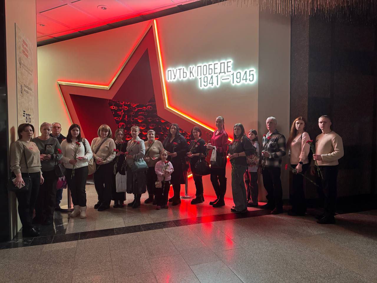 В Музее Победы увековечили имена павших героев из Подольска В Музее Победы увековечили имена павших героев из Подольска