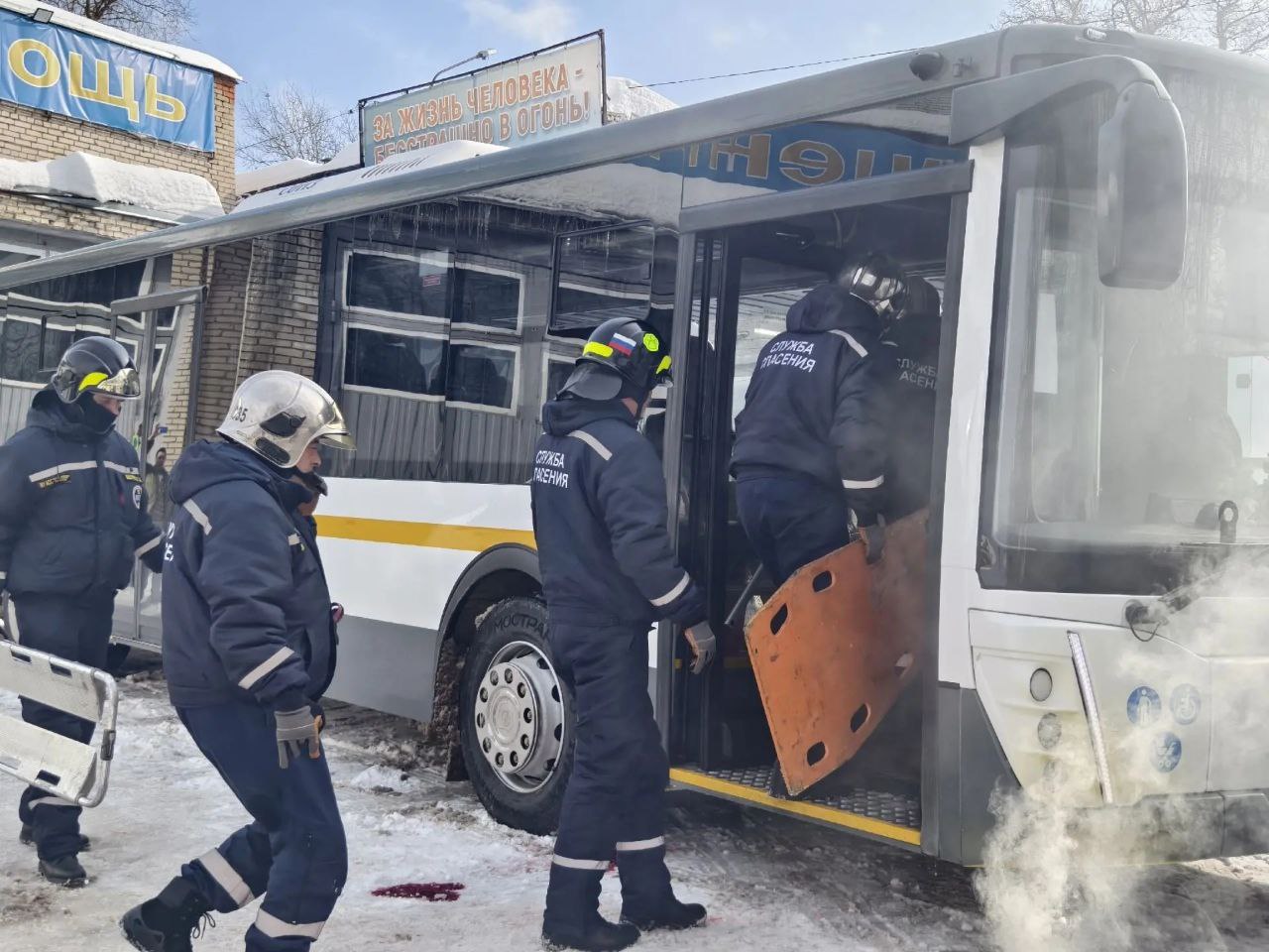 Серпуховские спецслужбы показали свою готовность к массовым ДТП Серпуховские спецслужбы показали свою готовность к массовым ДТП