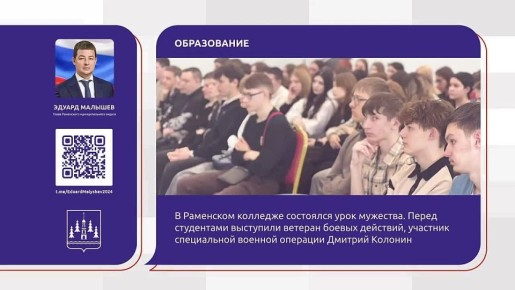 ������� �� ������. ����� 180 ������� �� ���������� ������ ������ ������ ������������ � �������� ������������ ����������������������� ������������ ���� �������