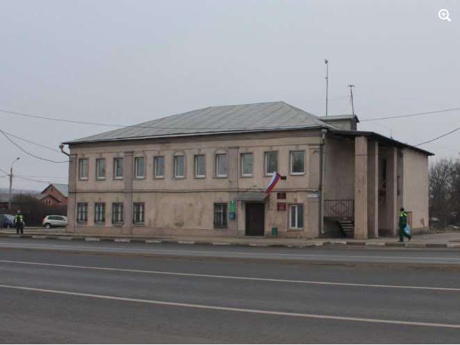 Главным управлением культурного наследия Московской области осуществлена приемка выполненных ремонтно-реставрационных работ на объекте культурного наследия федерального значения «Комплекс почтовой станции, 1-я четв. XIX в.»... Главным управлением культурного наследия Московской области осуществлена приемка выполненных ремонтно-реставрационных работ на объекте культурного наследия федерального значения «Комплекс почтовой станции, 1-я четв. XIX в.»...