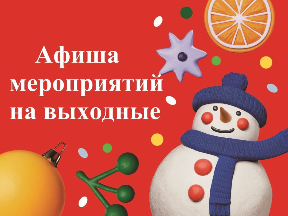 ��������� ��������, ��������� �������� � ������� ��� ��������! ������������ ����� ���������� ����������� �� ��������!