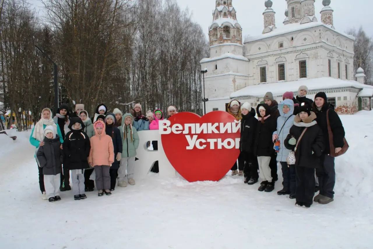 В Великом Устюге прошёл Международный конкурс-фестиваль музыкально-художественного творчества «В гостях у сказки» В Великом Устюге прошёл Международный конкурс-фестиваль музыкально-художественного творчества «В гостях у сказки»