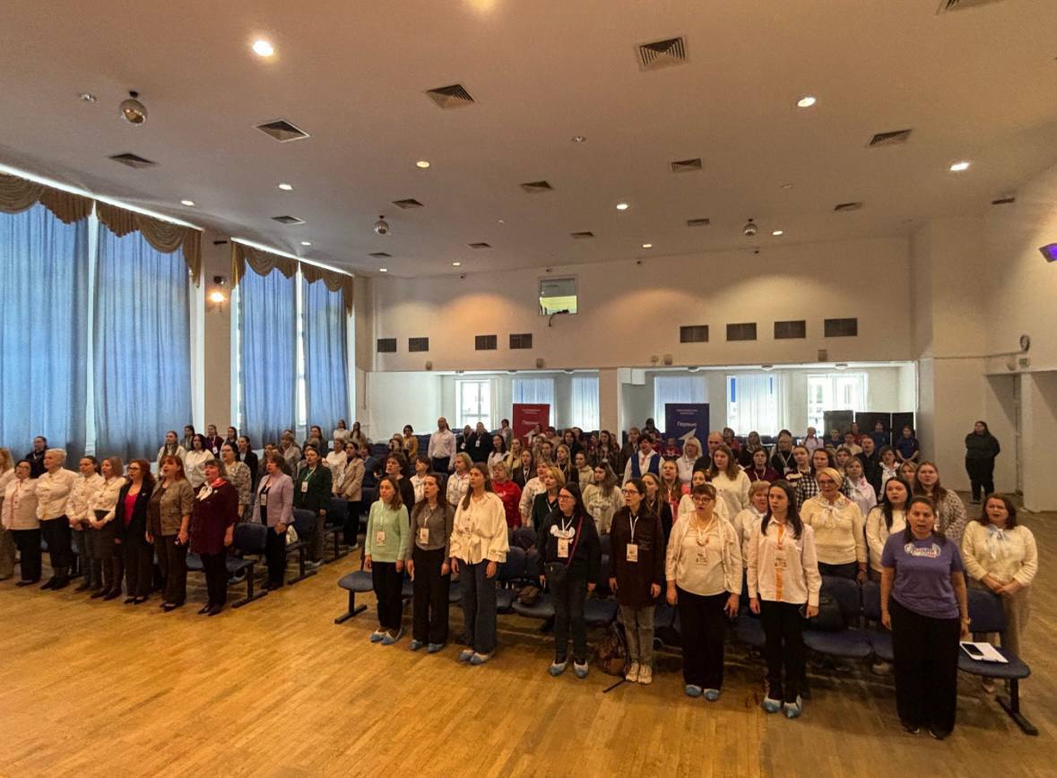 Педагоги «Орлят России» со всего Подмосковья приехали в Подольск для обмена опытом