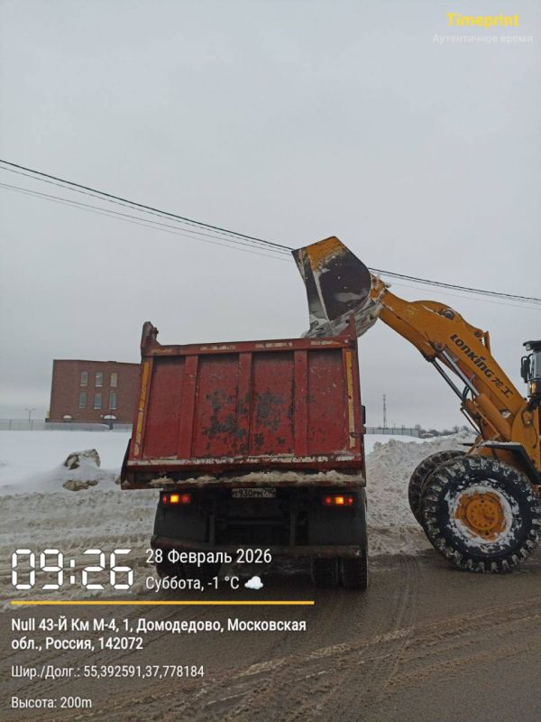 ������� ���������������� ������ ����� �� ������ �������� �� �������: