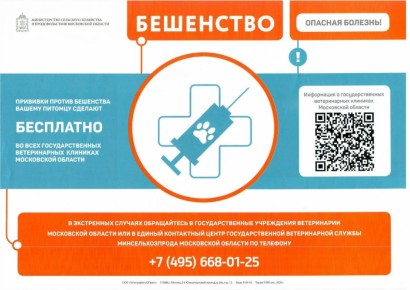 ��������� ������ ������������ ������!