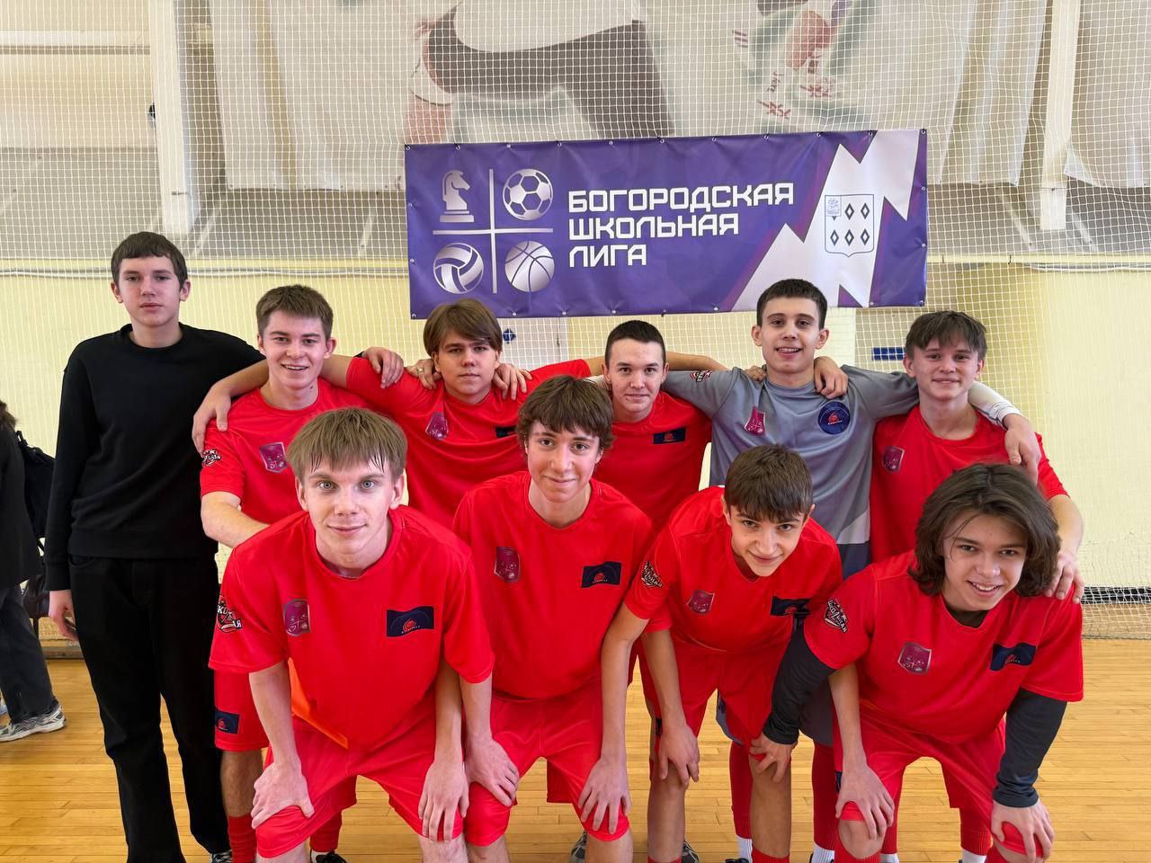 Игорь Сухин: Наши команды выходят на областной этап «Школьной лиги»! Игорь Сухин: Наши команды выходят на областной этап «Школьной лиги»!