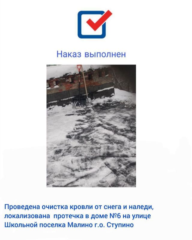 � ������������ �������� ���������� ���������� ���� �6 �� ����� �������� � ������� ������ �.�. �������. � ������ ����� ��������� ������� �������� �7. ���� ������ �������� ����� � �����, ������ ������ ��� ��������� �...