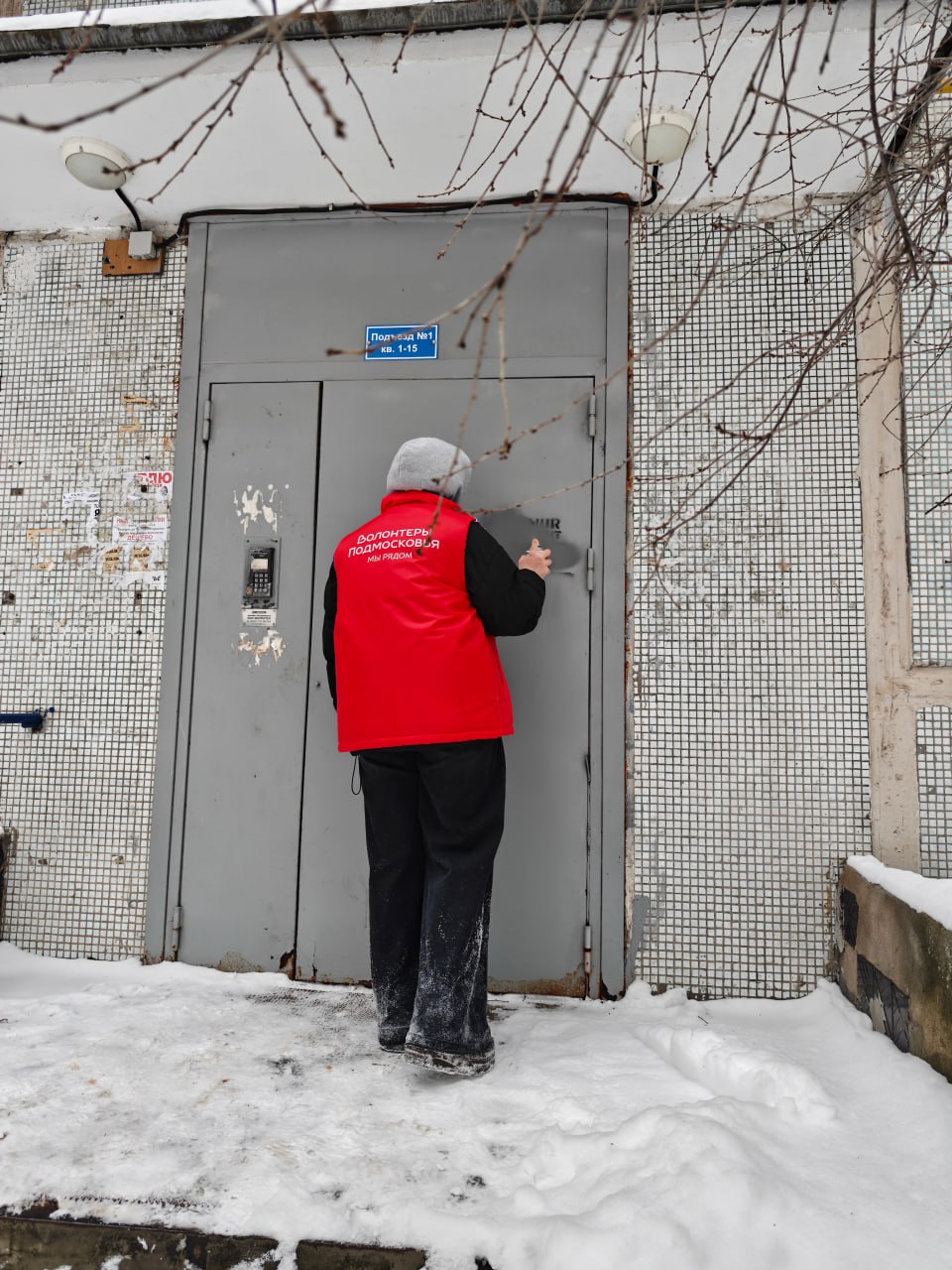30 призывов к смерти: волонтёры Долгопрудного закрасили противоправные надписи 30 призывов к смерти: волонтёры Долгопрудного закрасили противоправные надписи