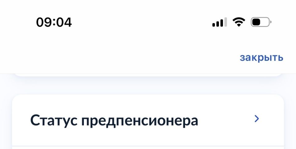 ������� ������: ��� � ����� ������������� � �� ����������