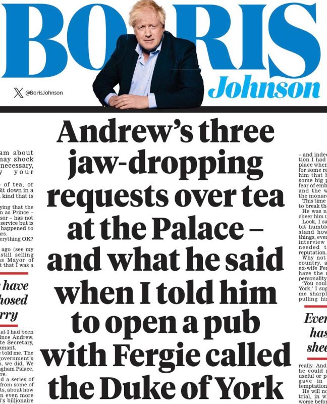 �������� ��������: ������� ������� ������� �� ���� ����� ��������! �� ��������� Daily Mail �� ������� � ������� ������������ � ����� �������� � ����������� ������� �����