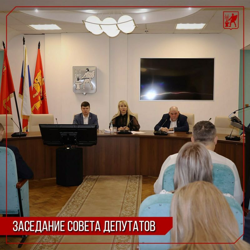 ���� �������: �� ��������� ������ ��������� ������ ��������� � ������� � ������� ���������� ������ ������������ �� 2026 ��� � �� �������� ������ 2027 � 2028 �����, � ����� ���������� � ����