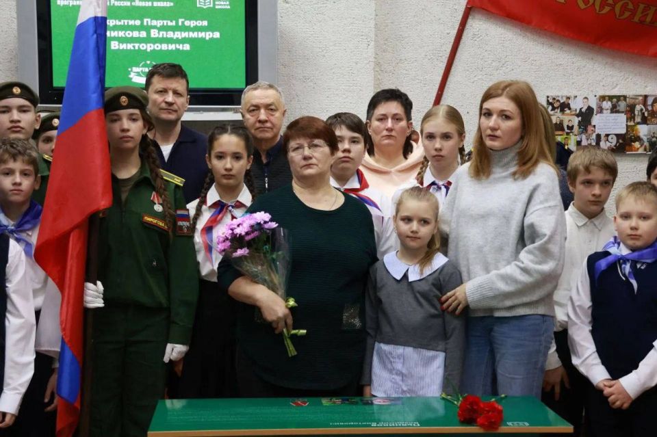 ������� #���������� � ������ � ���������� �������� ������ �������� - ��������� ���������