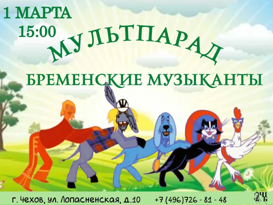 ���������, ����������� ���������� ����������� ����������� ����������!