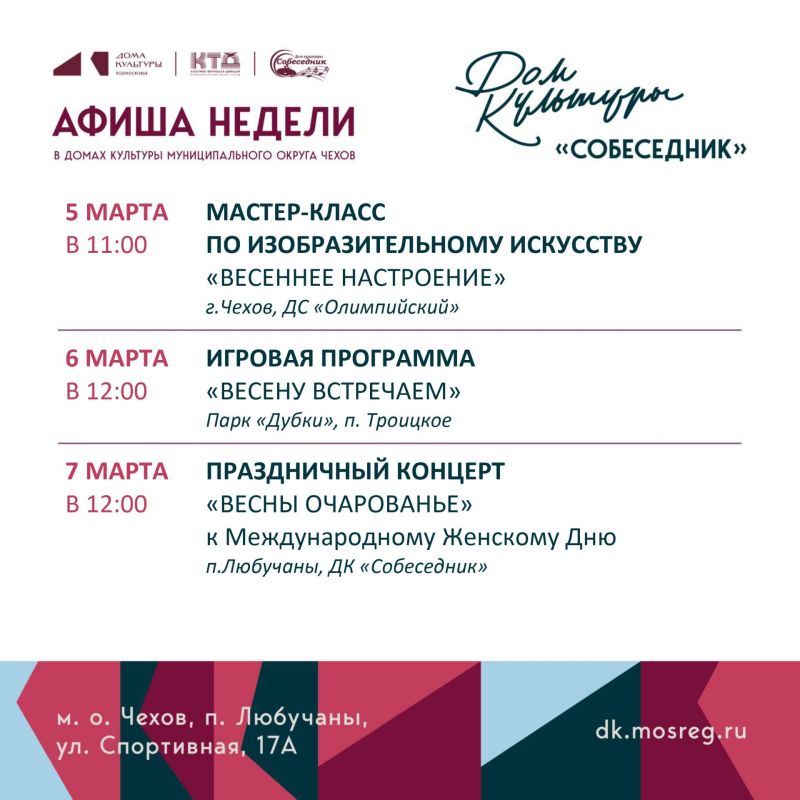 ����� ������ �� "����������" �� �����