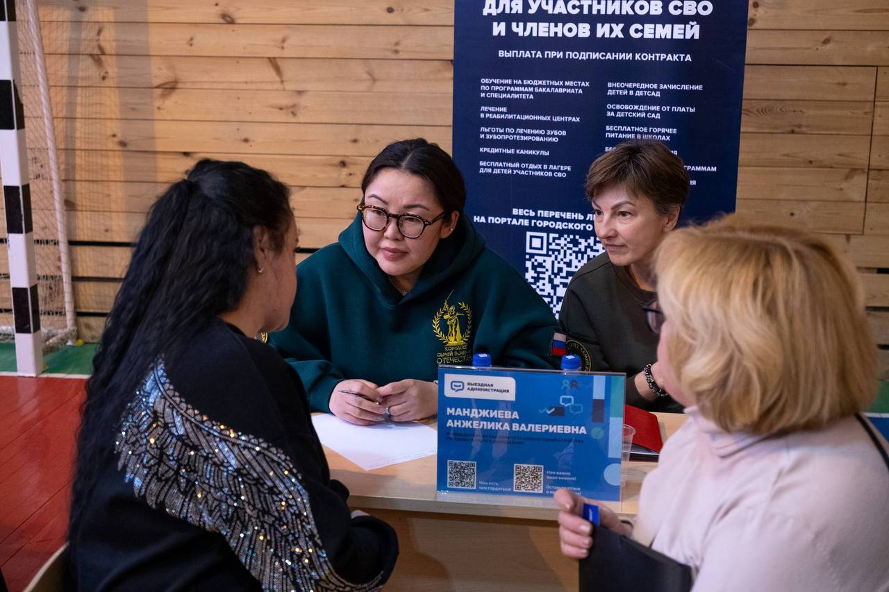 Провели отчёт перед населением в Растуновском а/о Провели отчёт перед населением в Растуновском а/о