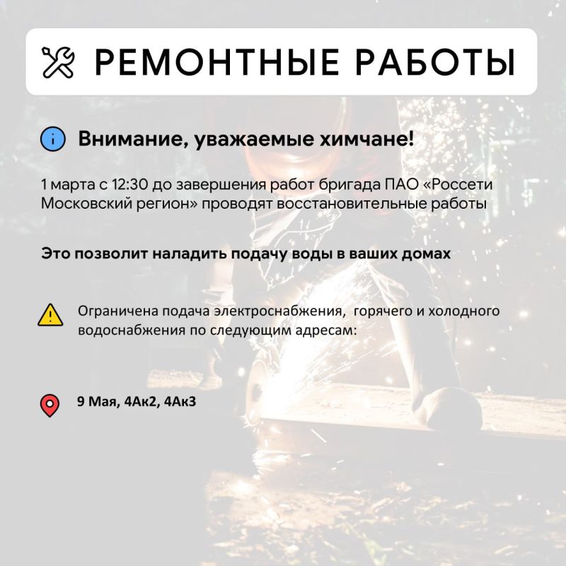 ��� � ������ ����� ����������������� ������