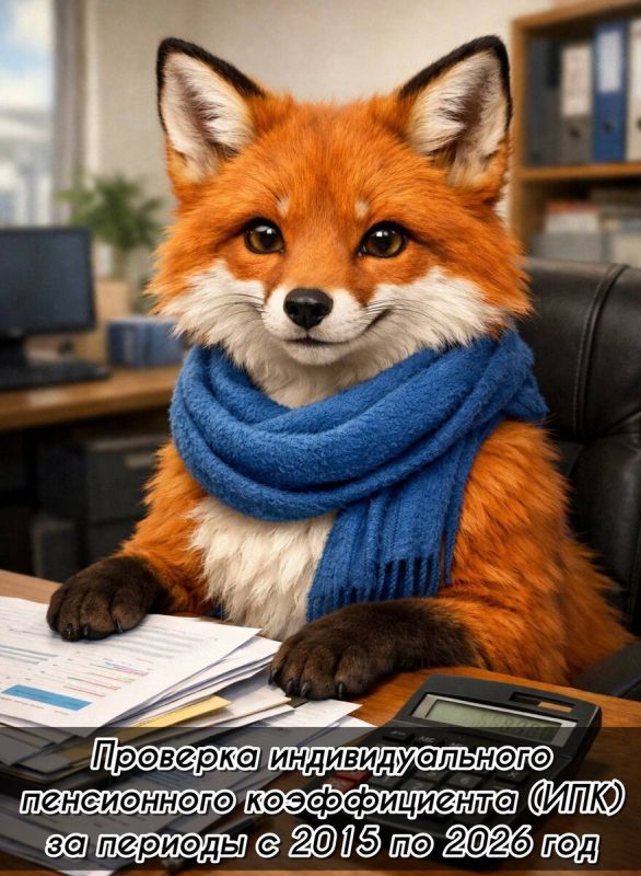 ����� ����������� ��� �������� ���������� ���� �� �����