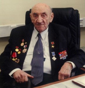 ������ �������: #������������. 1 ����� 1912 ���� ������� ������ ����� �������� � ������ �����, ���������� �������.� ���������� ������-�����������