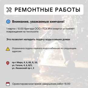 ��� � ������ ����� ����������������� ������