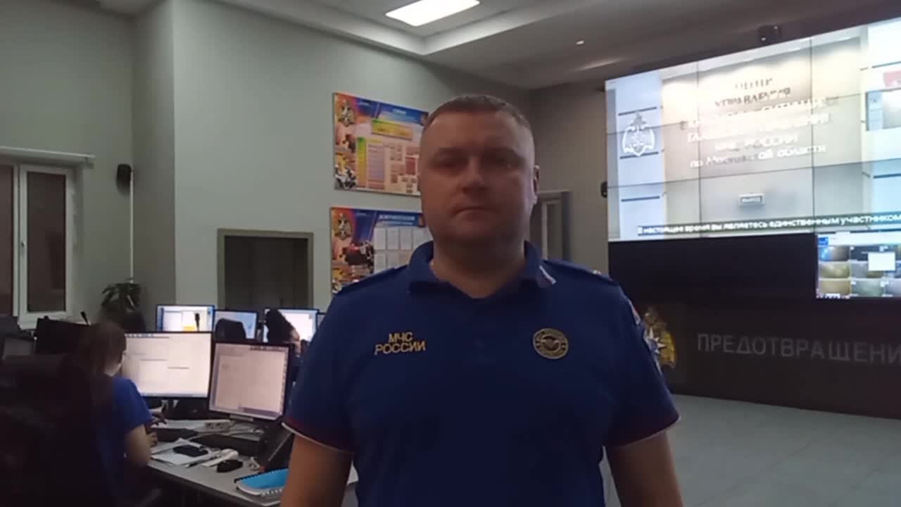 Внимание: НЕБЛАГОПРИЯТНЫЕ МЕТЕОРОЛОГИЧЕСКИЕ ЯВЛЕНИЯ