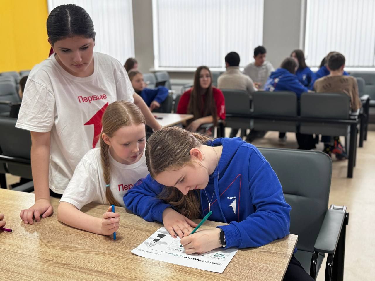 В «Эффективной школе» завершилась каникулярная неделя с «Движением Первых» для активистов Городского округа Серпухов В «Эффективной школе» завершилась каникулярная неделя с «Движением Первых» для активистов Городского округа Серпухов