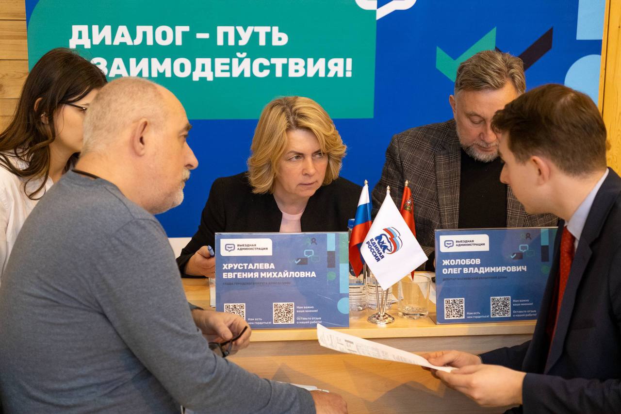 Провели отчёт перед населением в Растуновском а/о Провели отчёт перед населением в Растуновском а/о