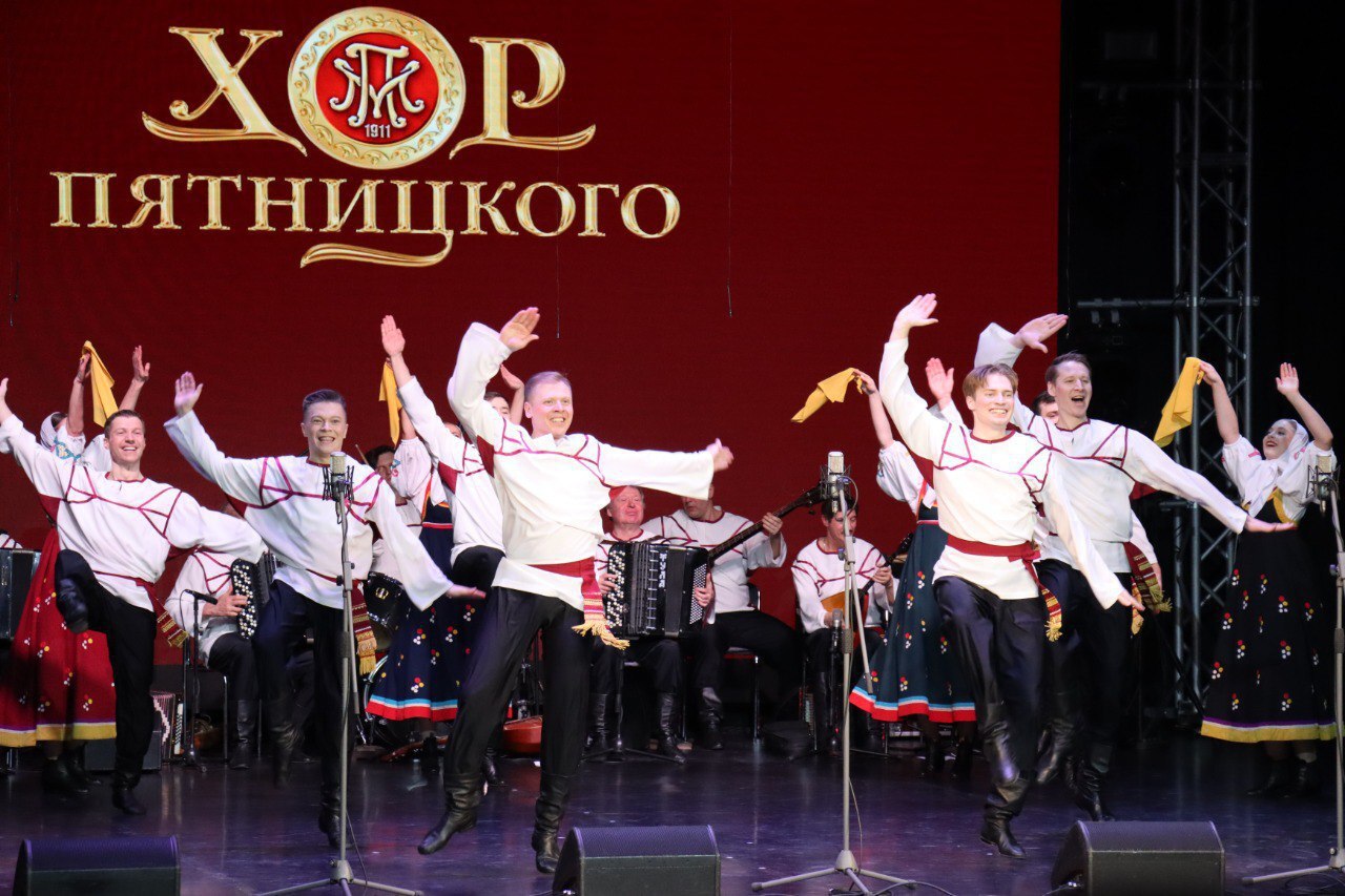 Хор имени Пятницкого выступил на V фестивале «Ступино ФолкФест» Хор имени Пятницкого выступил на V фестивале «Ступино ФолкФест»