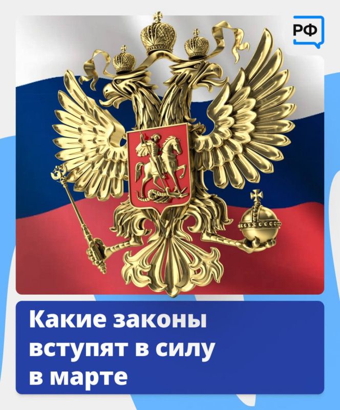 ����� �� 12 ��� � ������� ����������� ����� ����� � ���������, �������� �������� ������ ��� ��������� ������ �� ���������, � ������� ����������� ������ ���� �� ������� �����