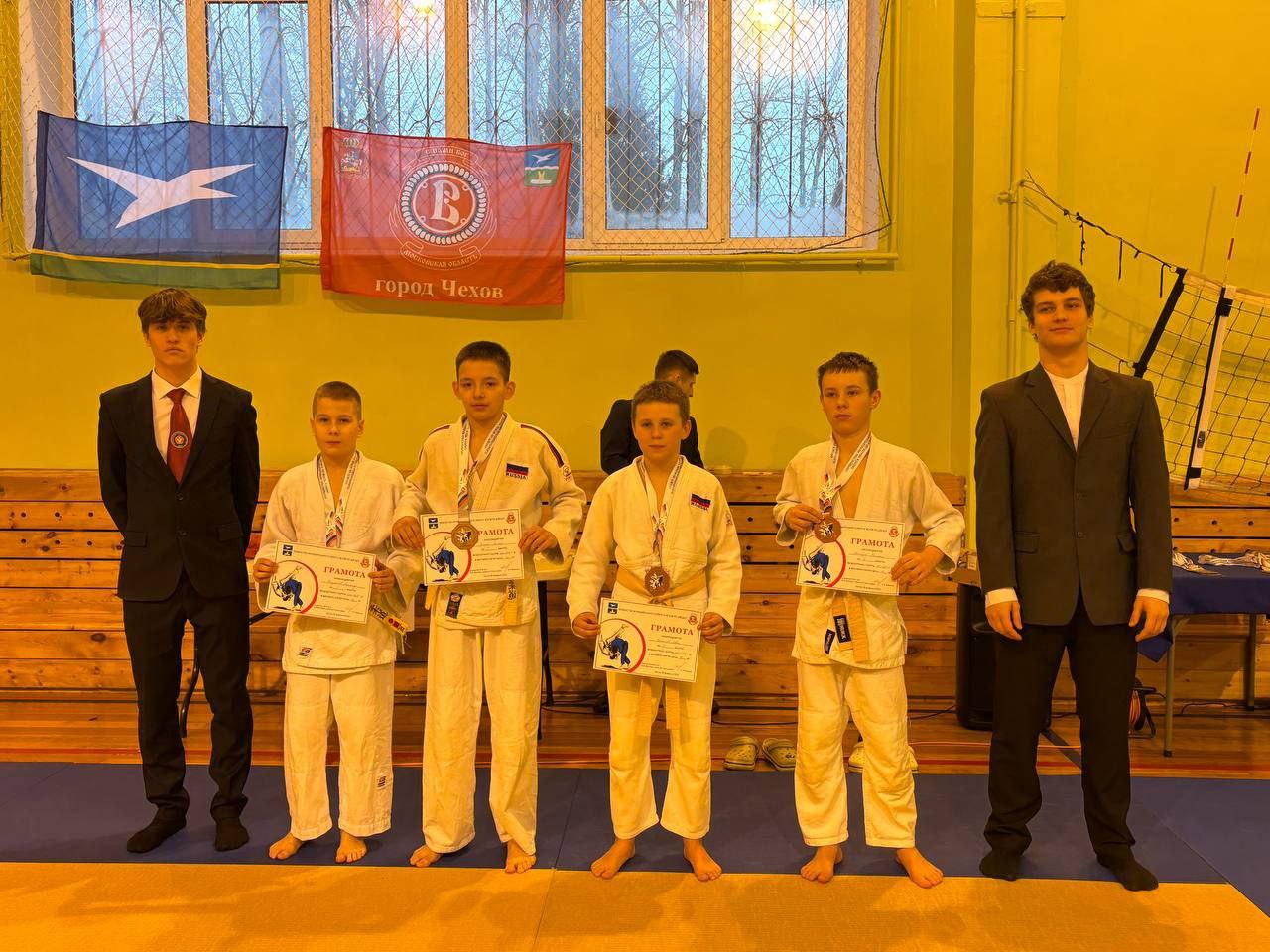 ПЕРВЕНСТВО МУНИЦИПАЛЬНОГО ОКРУГА ЧЕХОВ ПО ДЗЮДО ПЕРВЕНСТВО МУНИЦИПАЛЬНОГО ОКРУГА ЧЕХОВ ПО ДЗЮДО