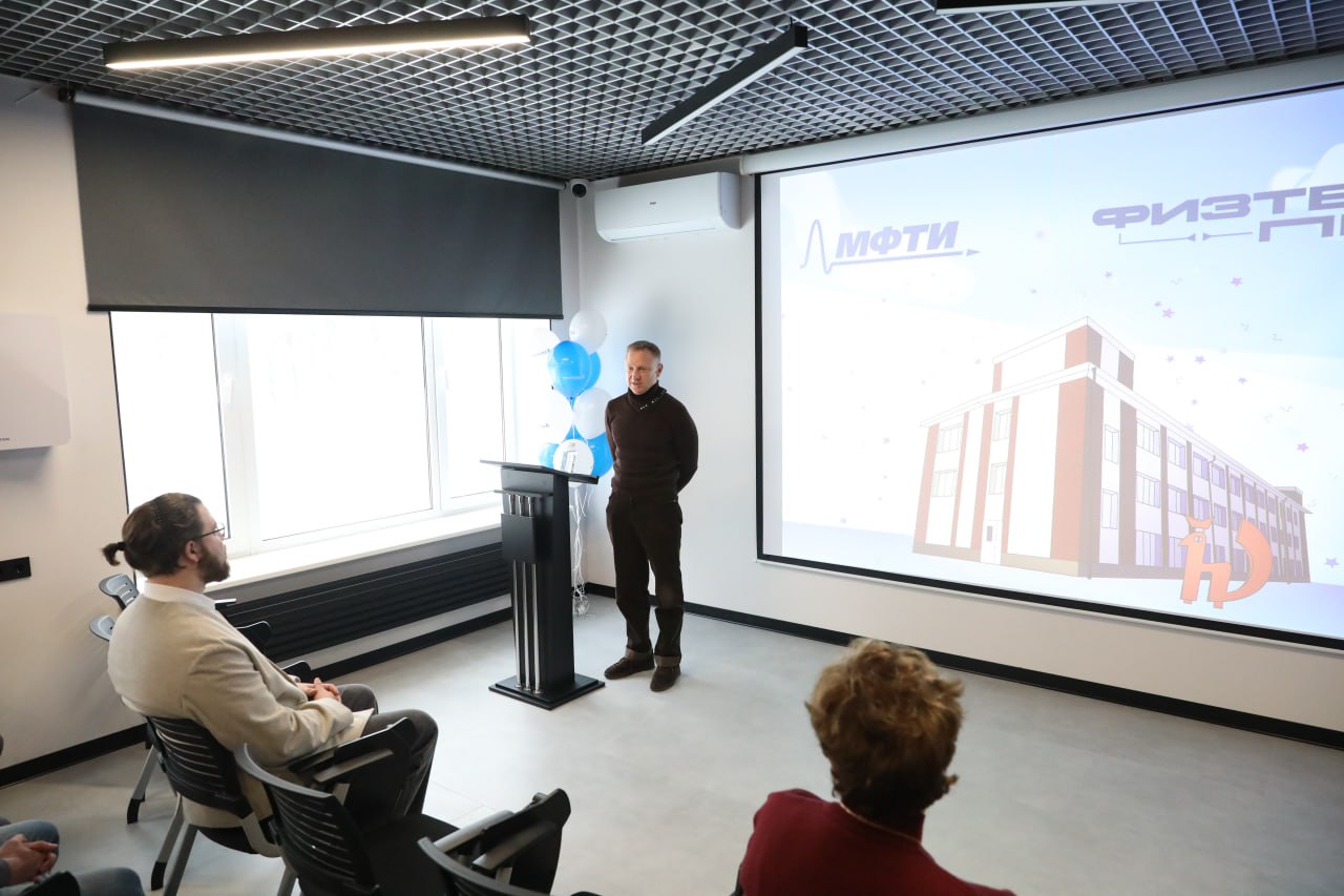 Не по дням, а по часам: кампус МФТИ в Долгопрудном прирастает новыми корпусами Не по дням, а по часам: кампус МФТИ в Долгопрудном прирастает новыми корпусами