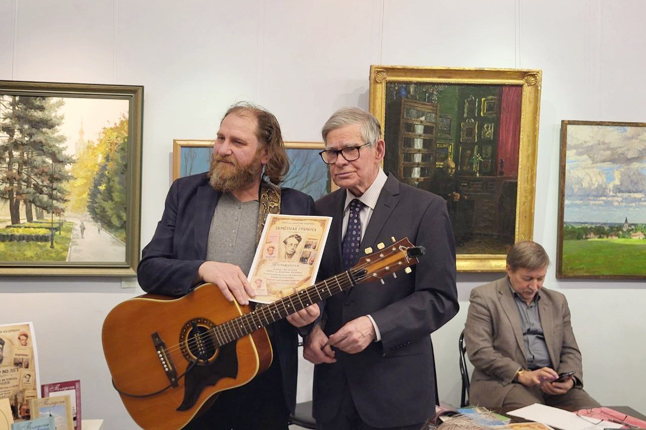 Юбилейная встреча «кедринцев» прошла в Мытищах