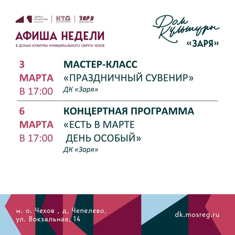 ����� ����������� �� ��� ������ � ������������� ������ �����