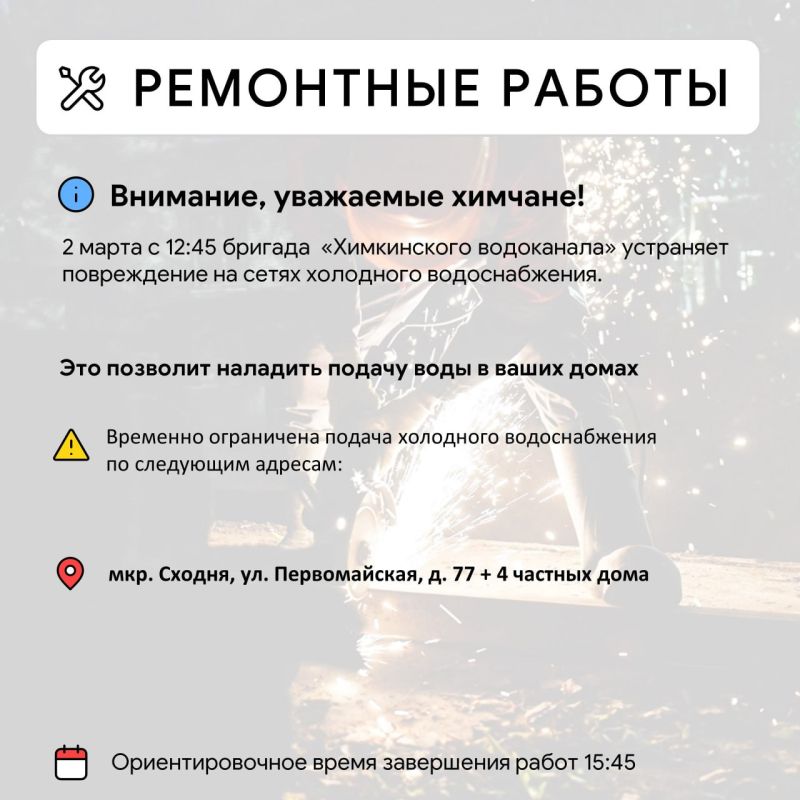 ��� � ������ ����� ����������������� ������