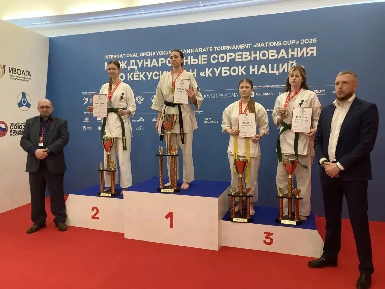 Две медали завоевали люберецкие каратисты на Международных соревнованиях Две медали завоевали люберецкие каратисты на Международных соревнованиях