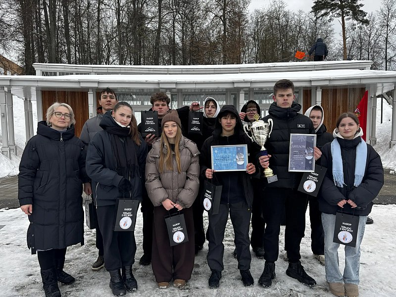 27 февраля парк усадьбы Кривякино стал площадкой для десятого, юбилейного, квеста «Секреты парка», организованного молодежным центром «Олимпиец» в рамках национального проекта «Молодежь и дети» 27 февраля парк усадьбы Кривякино стал площадкой для десятого, юбилейного, квеста «Секреты парка», организованного молодежным центром «Олимпиец» в рамках национального проекта «Молодежь и дети»