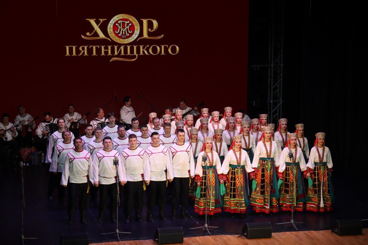 Хор имени Пятницкого выступил на V фестивале «Ступино ФолкФест» Хор имени Пятницкого выступил на V фестивале «Ступино ФолкФест»