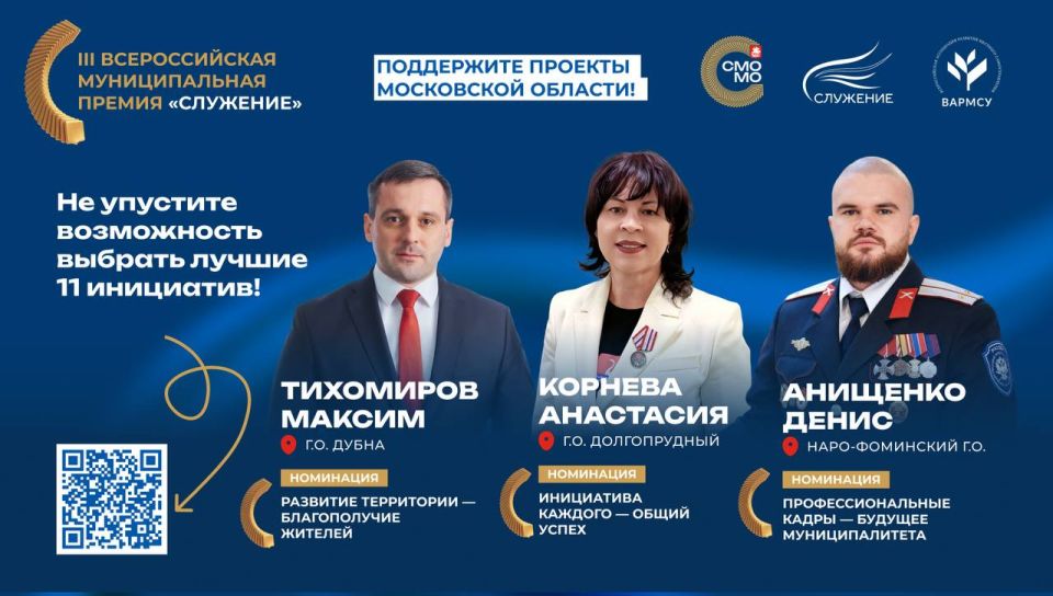 �������� ����������� ������ ��������� ��� ���������� � ��������� �����������!