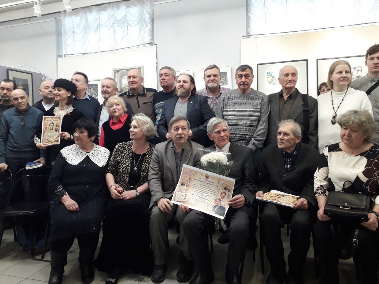 Юбилейная встреча «кедринцев» прошла в Мытищах Юбилейная встреча «кедринцев» прошла в Мытищах