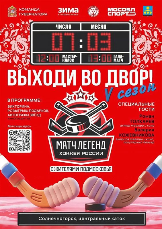 ������� �� ���� 7 �����!. �� ����������� ����� �������������� �������� ������� ����������� ��������, �������� ���� � ����� ��� ������� �� ������� ������� ������ ������