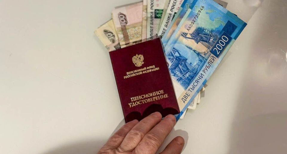 ��� �������� ������ � 2026 ����: ������ ���� � ������