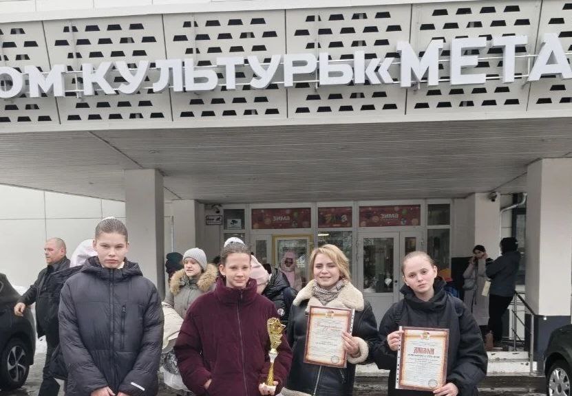 Наши новости. Поздравляем хореографический коллектив "Созвездие" с победой в конкурсе м. о. Чехов Наши новости. Поздравляем хореографический коллектив "Созвездие" с победой в конкурсе м. о. Чехов