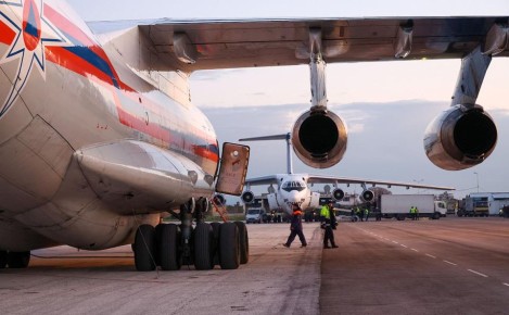 ������ ������������ ����� ���������� �� �������