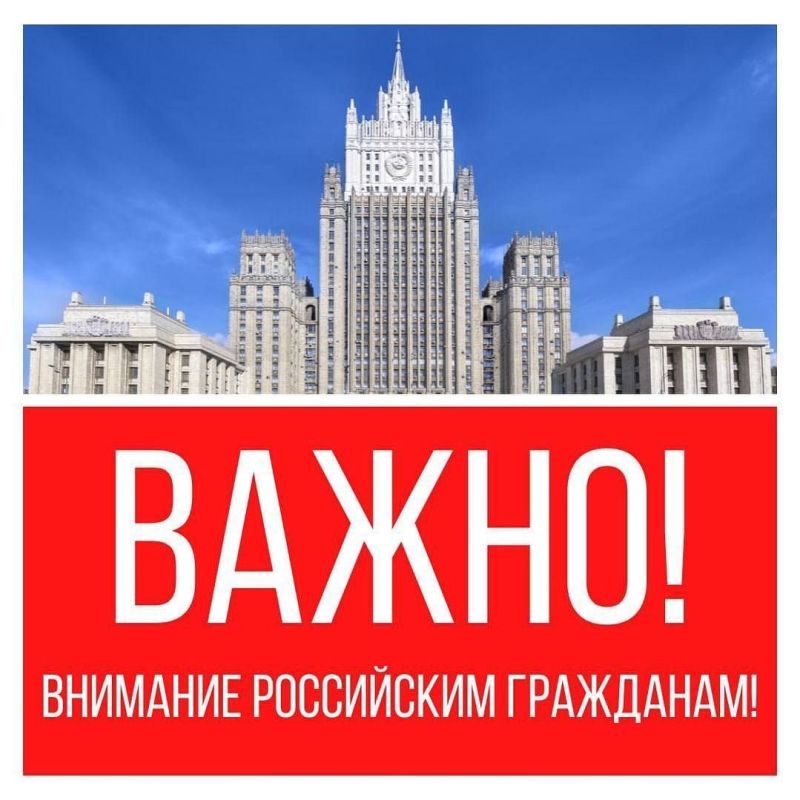 �������� ����������������� � ��������!