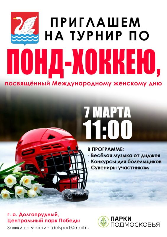 ����-������ � ������� ����: ������ ������������� ������������ �� ����!