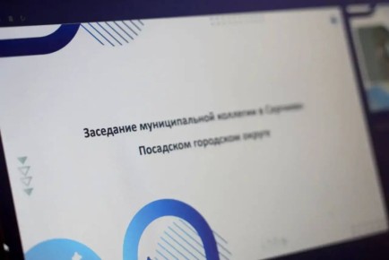 � ������������� ������ 2 ����� ������ ��������� ������������� �������� ��� ����������������� ����� ��������-���������� ������ ������ ����������