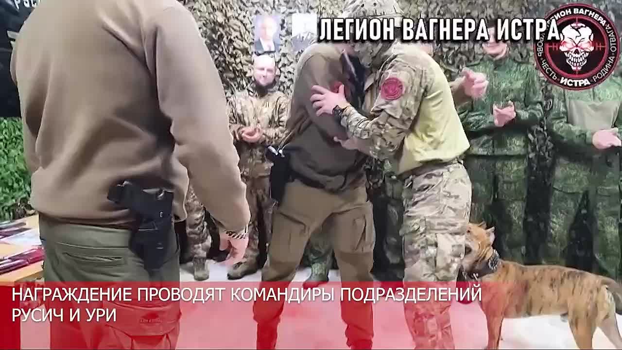 Татьяна Витушева: Победы бойцов «Легиона Вагнера Истра» отмечены не только на картах военных действий, но и государственными и ведомственными наградами