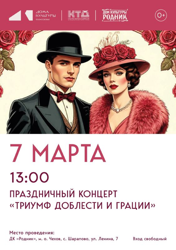 ��� �������� "������" �.�. ����� ���������� �� ����������� ������� "������ �������� � ������"