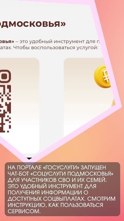 ������� ��������: #�����������. �� ������� ������ ����������� �� ����������� ���������� ��������� ��� ������ ����� �� ������������ �������� ��������������: ��������� ������, ���������� � ���� ������������ ����� �������...