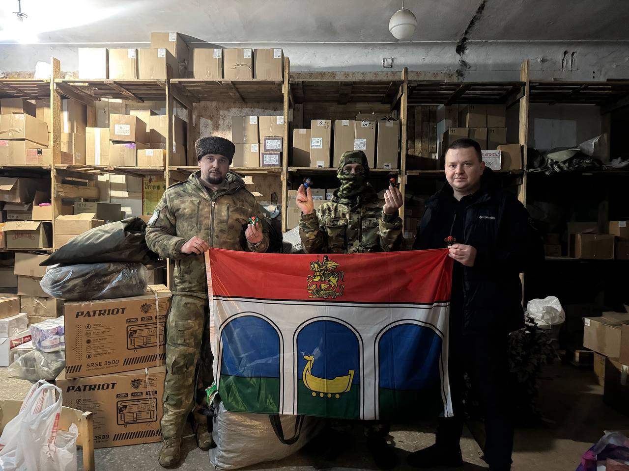 Юлия Купецкая: Гуманитарная помощь доставлена на передовую!